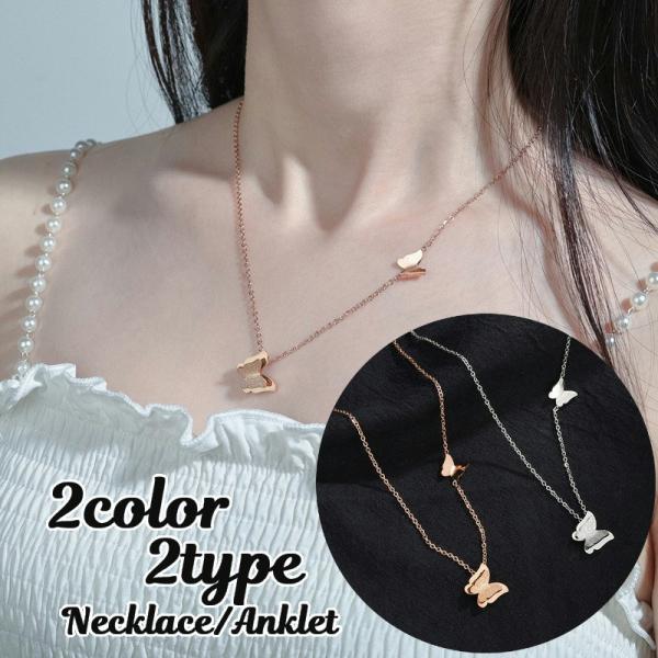 アンクレット おしゃれ ネックレス ペンダントの人気商品 通販 価格比較 価格 Com