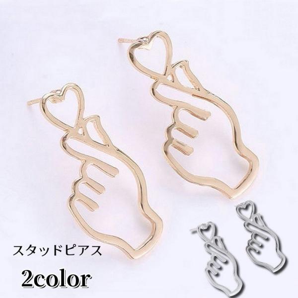 plusnao（プラスナオ） スタッドピアス アクセサリー レディース 女性