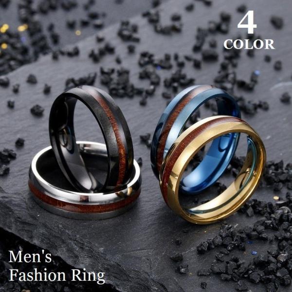 指輪 デザインリング ブラック ステンレス 19号 メンズ レディース オシャレ