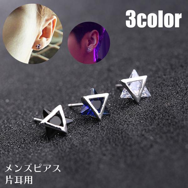 X^bhsAX Ўp 1 Y fB[X jZbNX jp ANZT[   Z䊐 wLTO   V