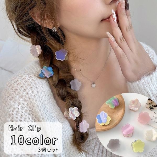 wANbv ~joXNbv 3Zbg fB[X  wAANZT[  t[  PF qE Of[VJ[ 