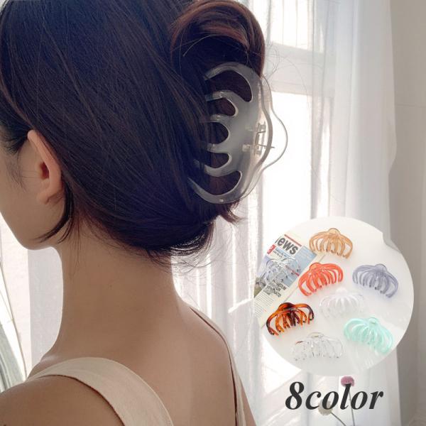 ヘアクリップ 透明の人気商品・通販・価格比較 - 価格.com ヘアクリップ 透明の人気商品・通販・価格比較 - 価格.com