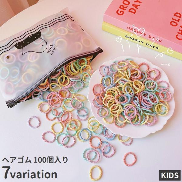 ୨୧ミニミニセット⑮୨୧ヘアゴム⑅ベビー&キッズ⑅﻿ハンドメイド⑅﻿ plusnao_acc-22033