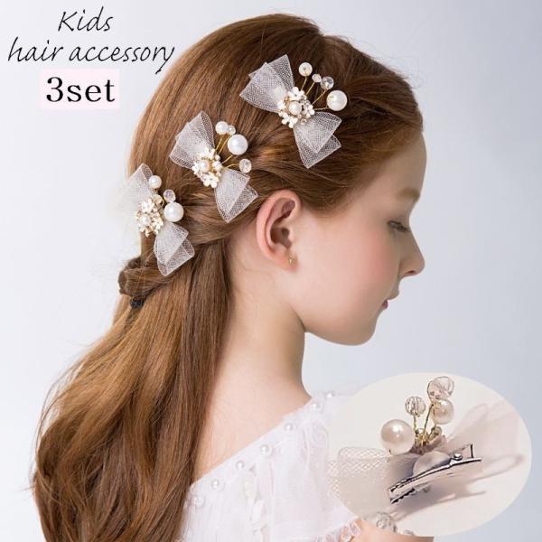 wANbv 3Zbg qp LbY ̎q wAANZT[    ؂₩ { tFCNp[ t[  r[Y C