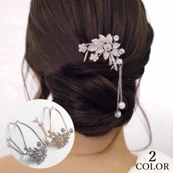 񂴂  fB[X l wAANZT[ U  tFCNp[ CXg[  a    l Ǝ wAA