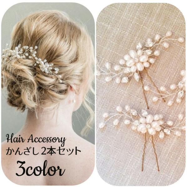 ヘアアクセサリー N べっ甲風ヘアバンスクリップ（M) H-788 | ヘアアクセサリー