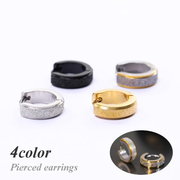 ピアス ボディピアス かっこいい メンズの人気商品 通販 価格比較 価格 Com