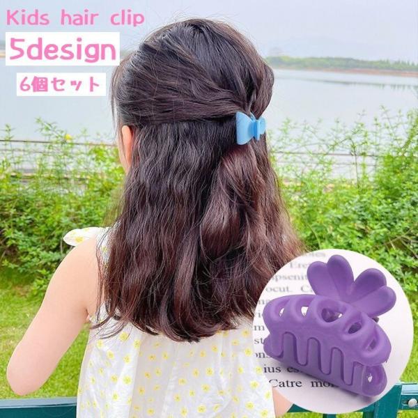 Hana　ベビーヘアクリップ　キッズヘアクリップ　ヘアゴム Hana ベビーヘアクリップ キッズヘアクリップ ヘアゴム 楽天市場