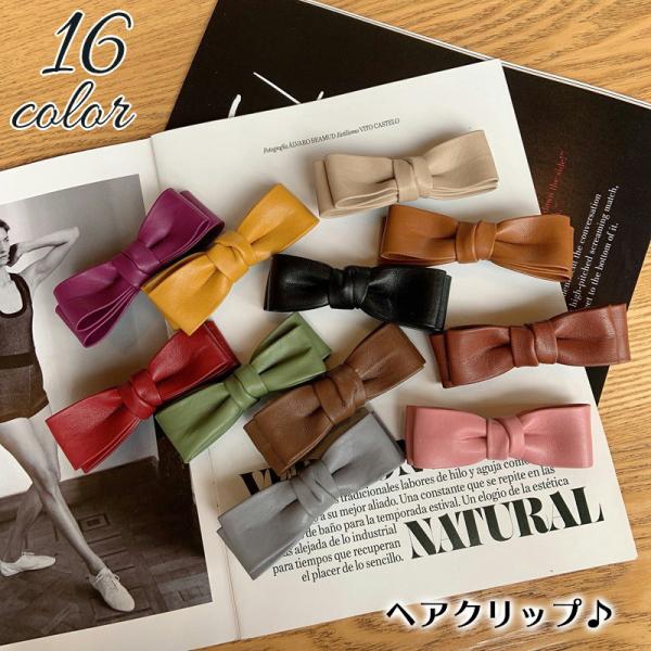 wANbv wAANZT[ fB[X ΂Nbv  ܂Ƃߔ  wAAW tFCNU[ {  킢 l