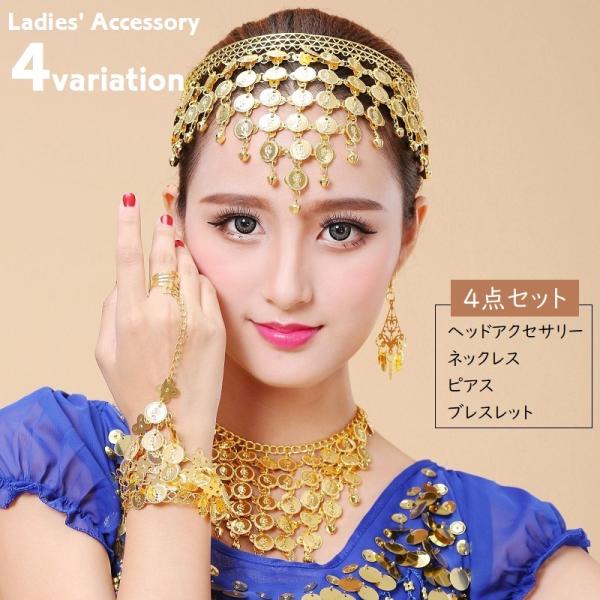アクセサリーセット（ネックレス、ブレスレット、イヤリングなど） plusnao ヘッドアクセサリー ネックレス ブレスレット フック