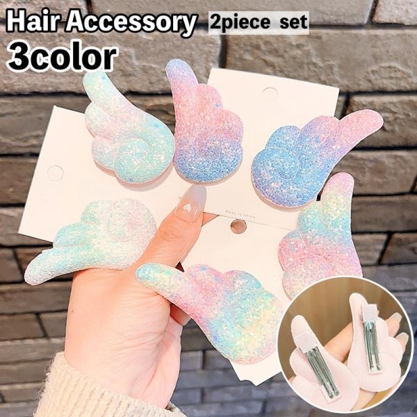 ⓝⓔⓦ【真ん中ぷっくりダブル②】ベビーヘアクリップ　キッズヘアクリップ　ヘアゴム ⓝⓔⓦ【真ん中ぷっくりダブル②】ベビーヘアクリップ キッズ