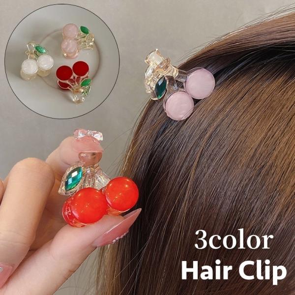 plusnao ミニヘアクリップ 単品 バンスクリップ ヘアアクセサリー 