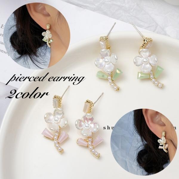 sAX X^bhsAX fB[X  ANZT[ t[  p[ CXg[ tFCNp[ i ꂢ   