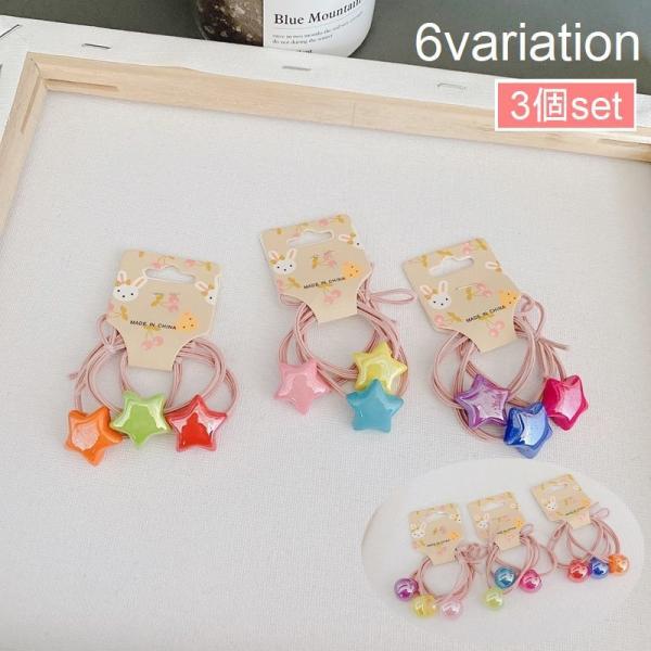 wAS 3Zbg LbY ̎q qp wAANZT[ wAAW ܂Ƃߔ    X^[   n 킢 