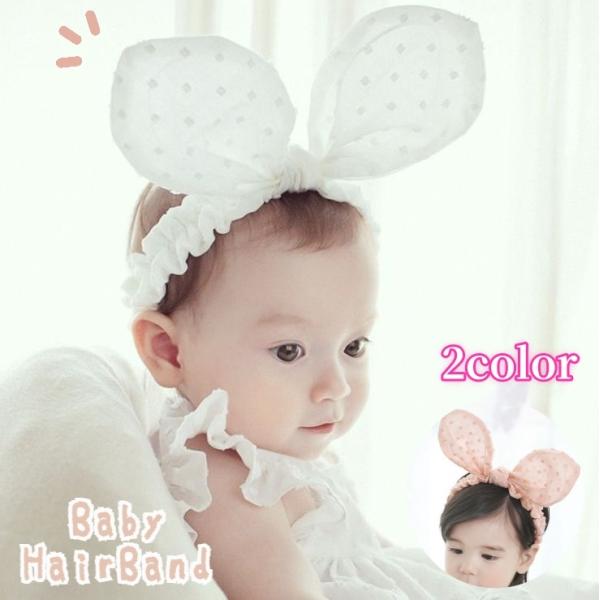 大きなリボンがナチュラルでとってもキュートなベビーヘアバンドです。【サイズについて】頭囲：36-44cm【カラーについて】生産ロットにより柄の出方や色の濃淡が異なる場合がございます。お使いのモニターや撮影時の光の加減などにより画像と実際の商...