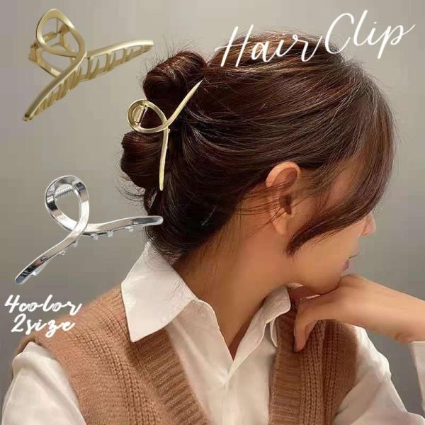 91%以上節約 バンスクリップ ヘアクリップ オーガンジー ブルー パール ヘアアクセサリー バンスクリップ ヘアクリップ オーガンジー ブルー パール ヘアアクセサリー