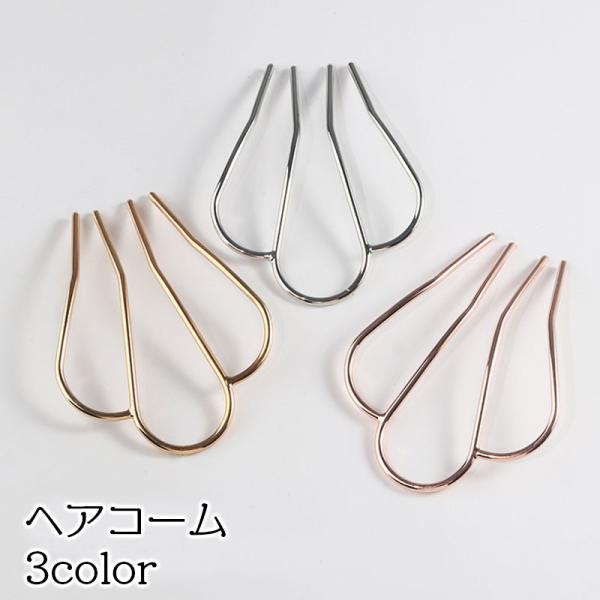 wAR[ fB[X wAANZT[ 4{   ܂Ƃߔ wAAW AbvX^C C[ Vv i  킢