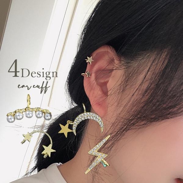 C[Jt mz[sAX Ўp ANZT[ fB[X  wl   O p[   킢 Mtg v[g t@