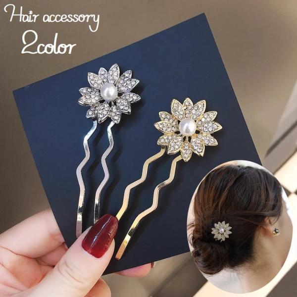 wAs Us  񂴂 fB[X wAANZT[ t[  CXg[ LL p[ ꂢ ؂₩   G