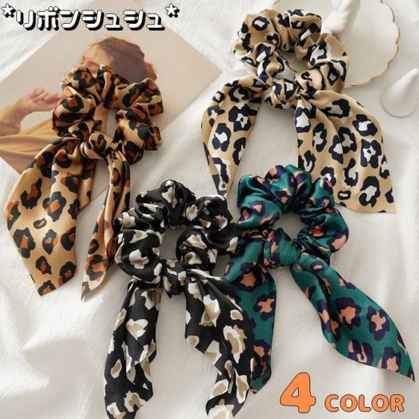 フェンディ シュシュ ヘアゴム 髪留め ヘアアクセサリー リボン バッグ柄 Fendi フェンディブランドヘアアクセサリー髪飾りヘアバンドレディース