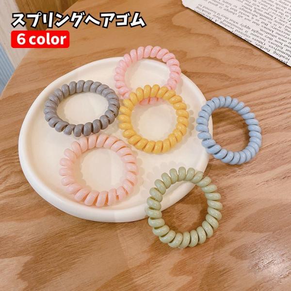 plusnao（プラスナオ） ヘアゴム スプリングゴム 単品 1個 髪ゴム