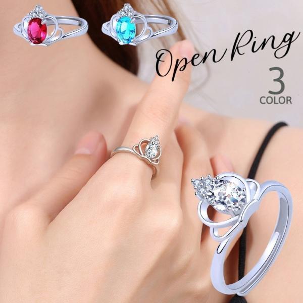 w O t[TCY ANZT[ fB[X I[vO Vo[J[  NE`[t CXg[ LL  