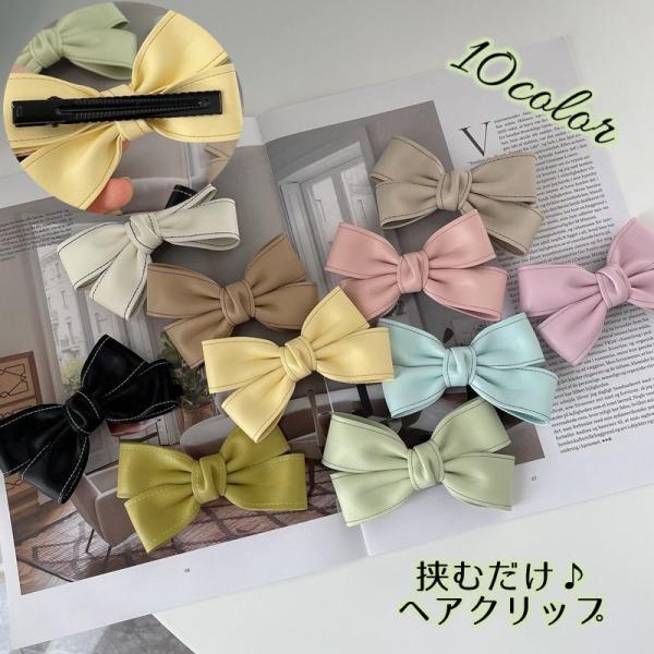 wANbv fB[X  wlp wAANZT[ ΂Nbv 킢  { wAAW  tFCNU[ ܂Ƃߔ