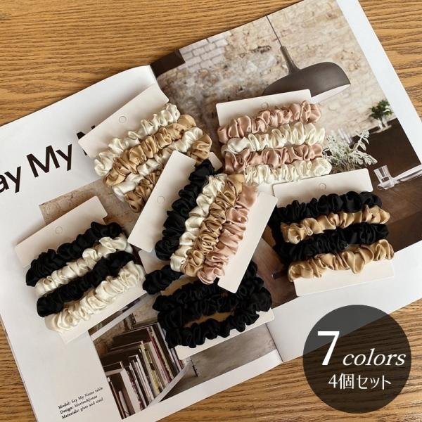 VV 4Zbg wAS wAANZT[ fB[X  wl ~jVV Te n PF 킢  t@bV ܂