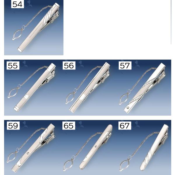 plusnao_acc-60436-1_1_d_20260309103701