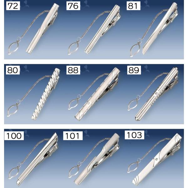 plusnao_acc-60436-1_2_d_20260309103712