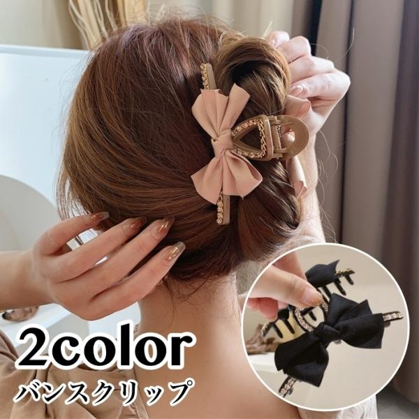 人気商品 ヘアーアクセサリー バレッタ 2点 staronegypt.com.eg