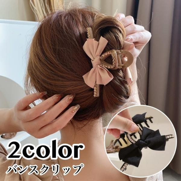 61％以上節約 Ank Rouge ヘアピン バレッタ ヘアアクセサリー