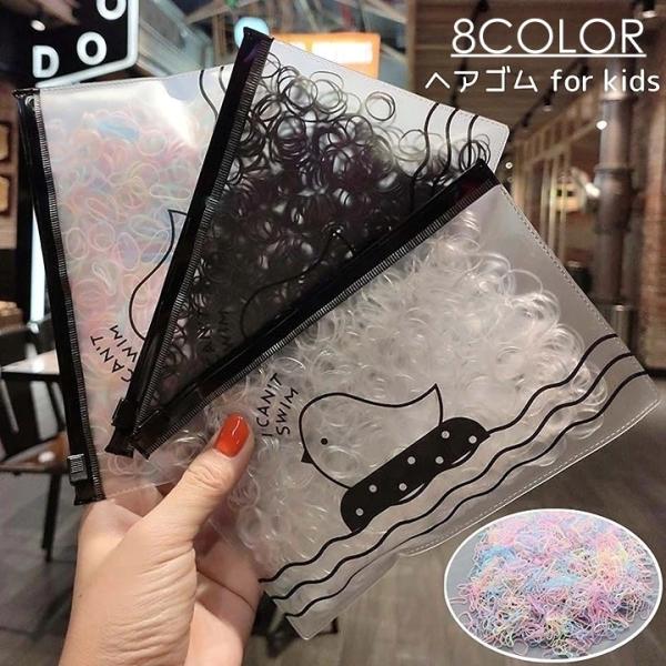 plusnao（プラスナオ） ヘアゴム 1000個入り キッズ ベビー ヘア