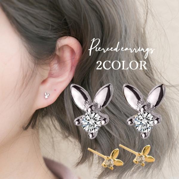 sAX p X^bhsAX ANZT[ fB[X  wl CXg[ ETM e Aj}  ؚ 킢  t@bV