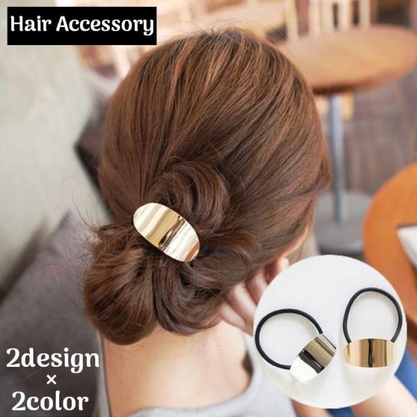 plusnao（プラスナオ） ヘアゴム リングゴム レディース 髪飾り 髪留め