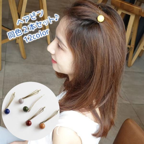 wAs F2{Zbg fB[X wAANZT[  s fB[X  q ̎q 킢 Vv VRΕ ۂ wAA