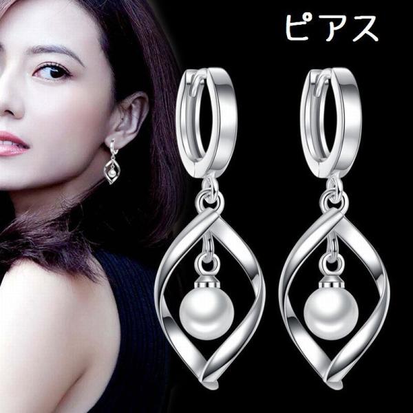 sAX ANZT[ fB[X  ̎q tFCNp[   Vv i GKg o p[eB[ lq