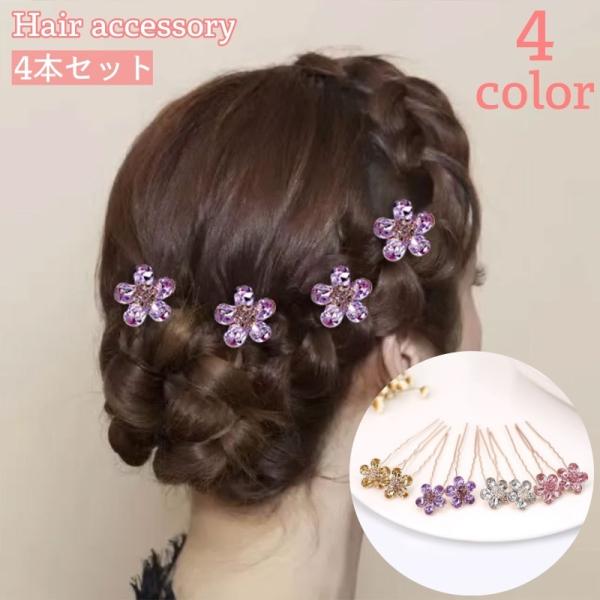 R[ wAR[ 4{Zbg 񂴂 fB[X  wAANZT[   wAAW t[  CXg[ LL