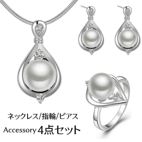 ANZT[ 4_Zbg lbNX w X^bhsAX fB[X p y_g O tFCNp[ CXg[ Xl[N`F[