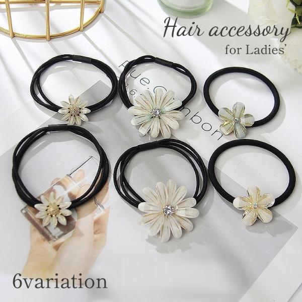 plusnao（プラスナオ） ヘアゴム 髪ゴム ヘアアクセサリー レディース
