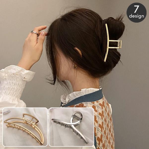 バンスクリップ ヘアクリップ レディース メタル ヘアアクセサリー