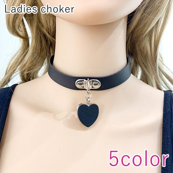 plusnao チョーカー 首飾り レディース 女性 アクセサリー