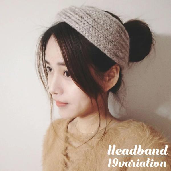 ニット ヘアバンド リボンの人気商品 通販 価格比較 価格 Com