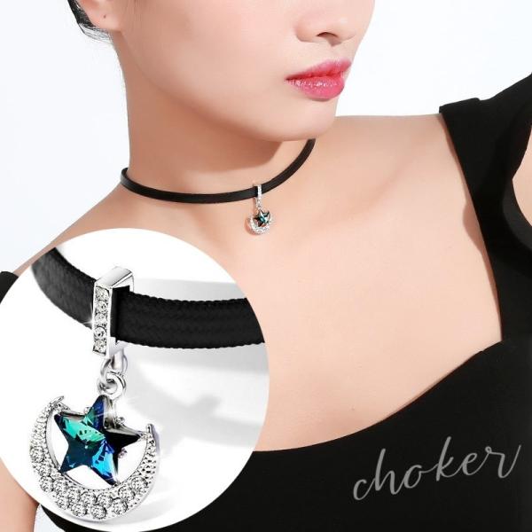 極美品　スワロフスキー　 チョーカー＆ピアスセット 箱付 スターキラキラ　お洒落 極美品 スワロフスキー SWAROVSKI マルチカラー 花 フラワー