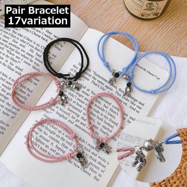 No.956 大人可愛い　チャーム　2ペア JILL by JILL STUART｜ベアチャーム | Rakuten Fashion(楽天