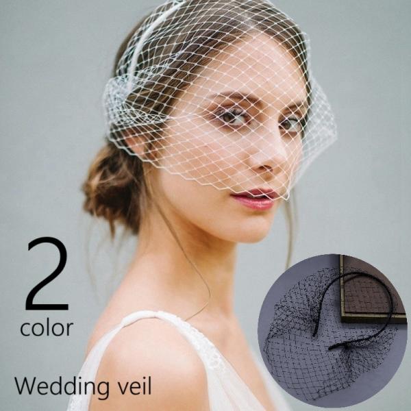 カチューシャタイプでサッと付けられるウェディングベールです。ショートタイプで、結婚式や披露宴などに◎【サイズについて】画像をご参照ください。【素材について】ポリエステル【カラーについて】生産ロットにより柄の出方や色の濃淡が異なる場合がござい...