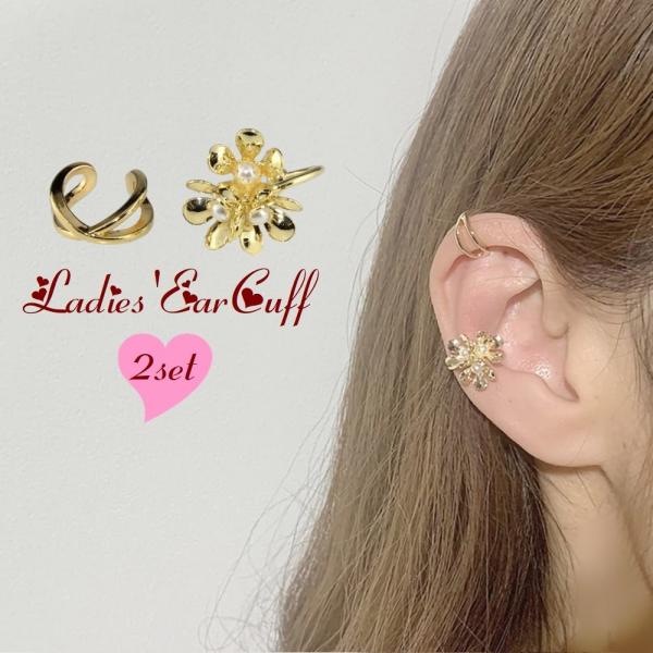 イヤーカフ 花の人気商品 通販 価格比較 価格 Com