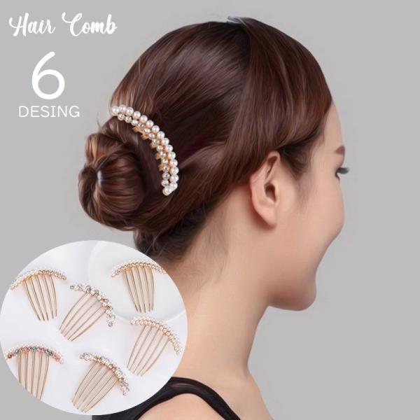 R[ wAR[  񂴂 fB[X  wAANZT[ tFCNp[ CXg[ Jt   ܂Ƃߔ wAAW