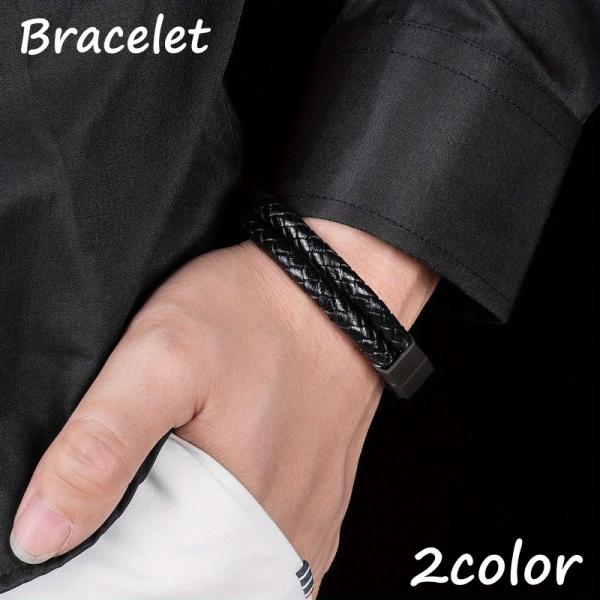 plusnao ブレスレット メンズ アクセサリー 腕輪 フェイクレザー 2連