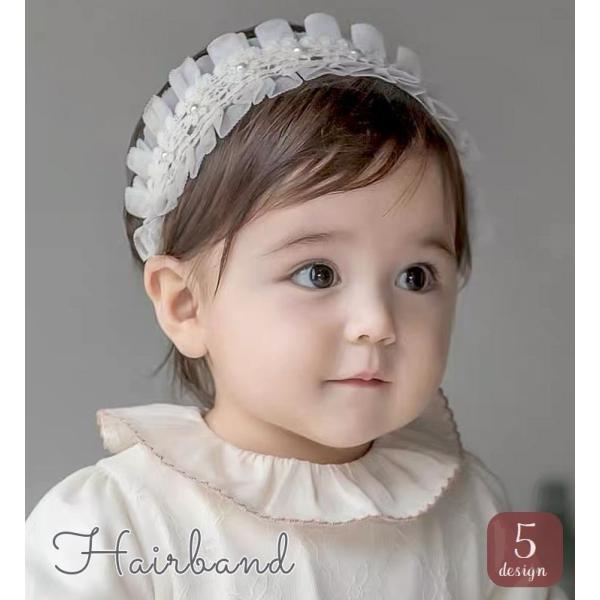 レース素材にリボンやお花の飾りを合わせたキュートなベビー用ヘアバンド。普段使いはもちろん、パーティーや写真撮影用にもぴったりです♪※その他のデザインも別ページで販売中です。　「acc-93812」で検索して下さい☆【サイズについて】頭囲：約...